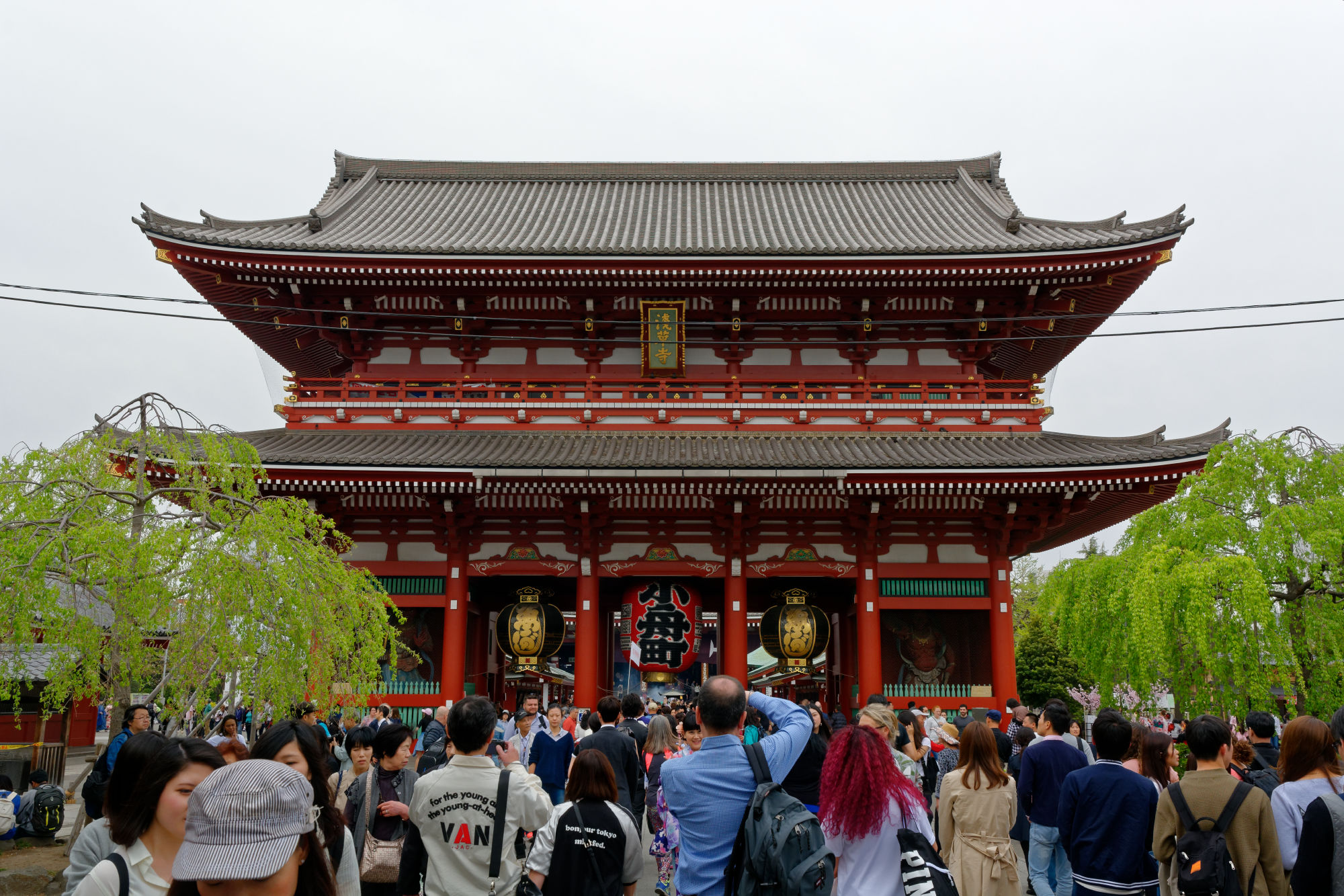 2017-04-17 13-15-41 Tokio