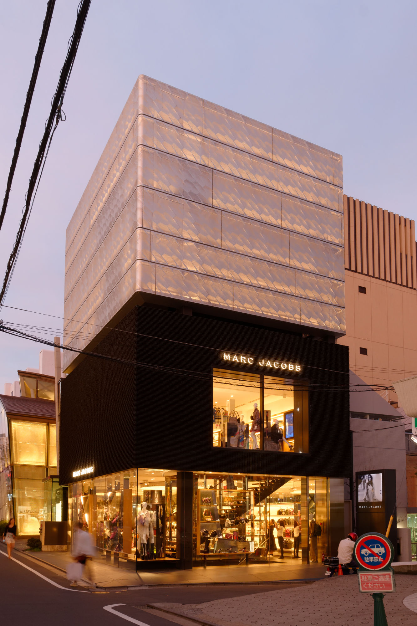 2017-04-18 18-24-18 Tokio