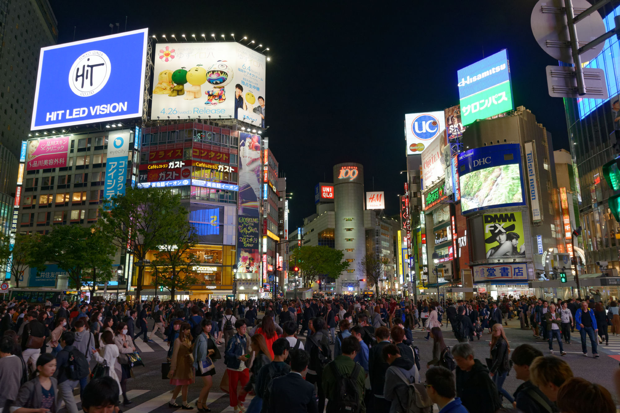 2017-04-18 19-02-04 Tokio